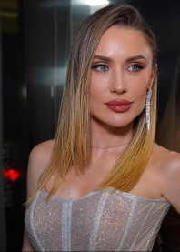 Арина