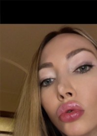 Марина